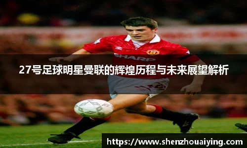 乐动LDSports官网