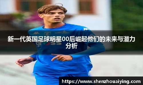 乐动LDSports综合体育