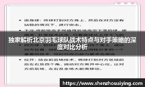 乐动LDSports体育