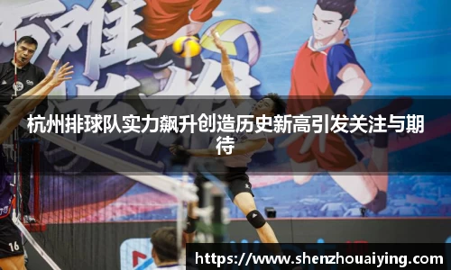 乐动LDSports体育