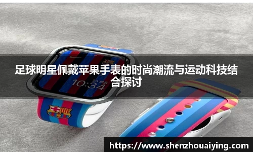 乐动LDSports体育