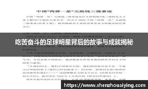 乐动LDSports综合体育