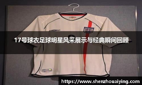 乐动LDSports体育