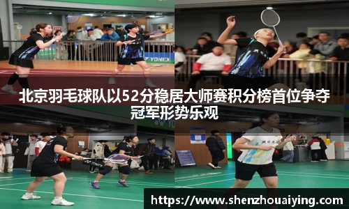 乐动LDSports官网