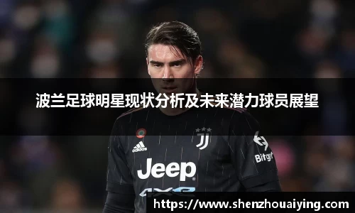 乐动LDSports综合体育