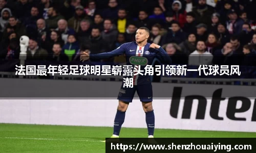 乐动LDSports综合体育