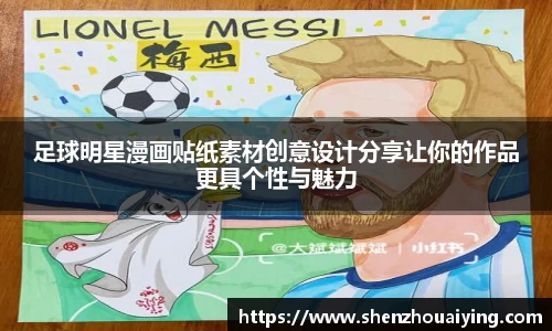 乐动LDSports官网