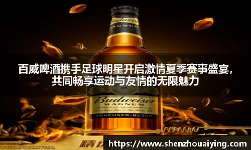 乐动LDSports体育