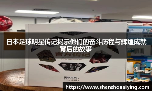 乐动LDSports官网