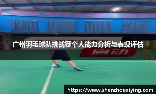 乐动LDSports官网