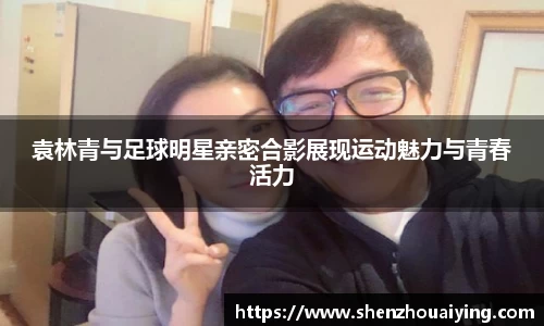 乐动LDSports体育