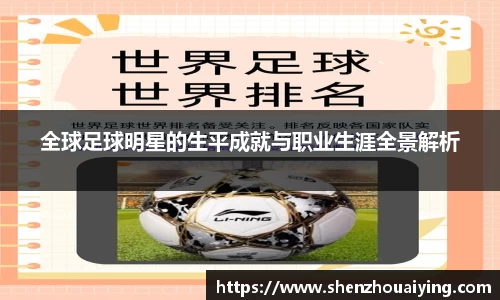 乐动LDSports体育